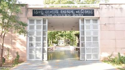 ખેડાનો હિંદુ અનાથ આશ્રમ આઝાદી સમયે સ્વાતંત્ર્ય સેનાનીઓનો રહી ચુક્યો છે આશ્રય સ્થાન, જાણો આઝાદીની ઝાંખી કરાવતા આશ્રમ વિશે અવનવું