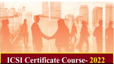 ICSI પ્રમાણપત્ર કોર્સમાં પ્રવેશ માટેની અરજી પ્રક્રિયા શરૂ થાય છે, icsi.edu પર અરજી કરો