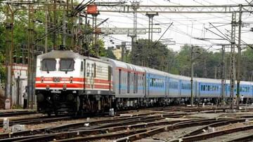 Railway News:  જામનગર-વડોદરા ઇન્ટરસિટી એક્સપ્રેસ ટ્રેન રદ, જમ્મુ-તાવી એક્સપ્રેસનો બદલાયો છે સમય,  જાણો રેલ્વે અંગેના મહત્વના સમાચાર
