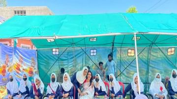 Surat : સુરતની એક NGOના પ્રયાસથી જમ્મુ કાશ્મીરના વિદ્યાર્થીઓ માટે શિક્ષણની અનોખી પહેલ