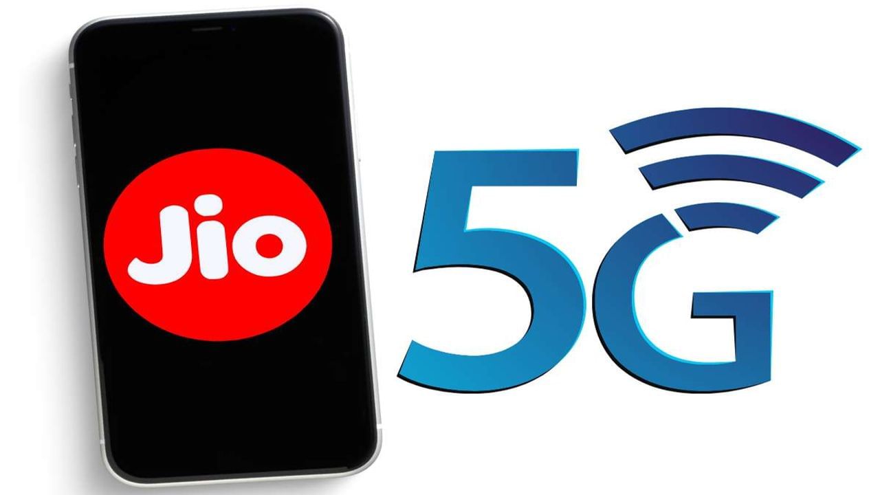 jio 5g 