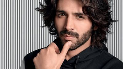 Kartik Aaryanએ ઠુકરાવી પાન મસાલાની જાહેરાત, 9 કરોડ રૂપિયાની કરવામાં આવી હતી ઓફર