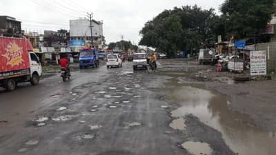 Olpad : ખાડાથી ત્રાસેલા ગ્રામજનોનું વાહનવ્યહવાર મંત્રીને રોડ પર ગાડી ચલાવવા નિમંત્રણ, રિપેરની કામગીરીમાં વેઠ ઉતારતા હોવાનો આક્ષેપ