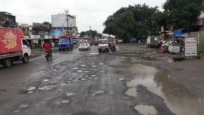 Olpad : ખાડાથી ત્રાસેલા ગ્રામજનોનું વાહનવ્યહવાર મંત્રીને રોડ પર ગાડી ચલાવવા નિમંત્રણ, રિપેરની કામગીરીમાં વેઠ ઉતારતા હોવાનો આક્ષેપ