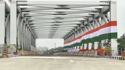 અમદાવાદમાં 187 કરોડના વિકાસ કાર્યોનું મુખ્યમંત્રી દ્વારા લોકાર્પણ તથા ખાતમુહુર્ત, ખોખરા ફોર લેન બ્રિજનુ પણ કરાયું ઉદ્દઘાટન અમદાવાદમાં 187 કરોડના વિકાસ કાર્યોનું મુખ્યમંત્રી દ્વારા લોકાર્પણ તથા ખાતમુહુર્ત, ખોખરા ફોર લેન બ્રિજનુ પણ કરાયું ઉદ્દઘાટન