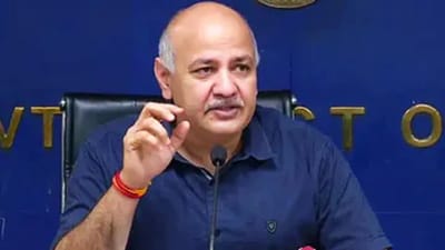 ભાજપમાંથી આવ્યો ફોન, કહ્યુ AAP તોડો અને અમારી સાથે આવો, ED, CBIનો કેસ બંધ કરાશે, પણ હું રાજપૂત છું... - સિસોદિયા