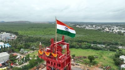 MEILએ સ્વતંત્રતા દિવસની કરી ઉજવણી, સ્વદેશી લેન્ડ રિંગ પર પ્રથમવાર ફરકાવ્યો ત્રિરંગો