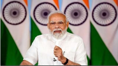 વલસાડના ધરમપુરને PMએ આપી વિકાસની ભેટ, 200 કરોડના ખર્ચે તૈયાર થયેલી શ્રીમદ્દ રાજચંદ્ર હોસ્પિટલનું કર્યું લોકાર્પણ