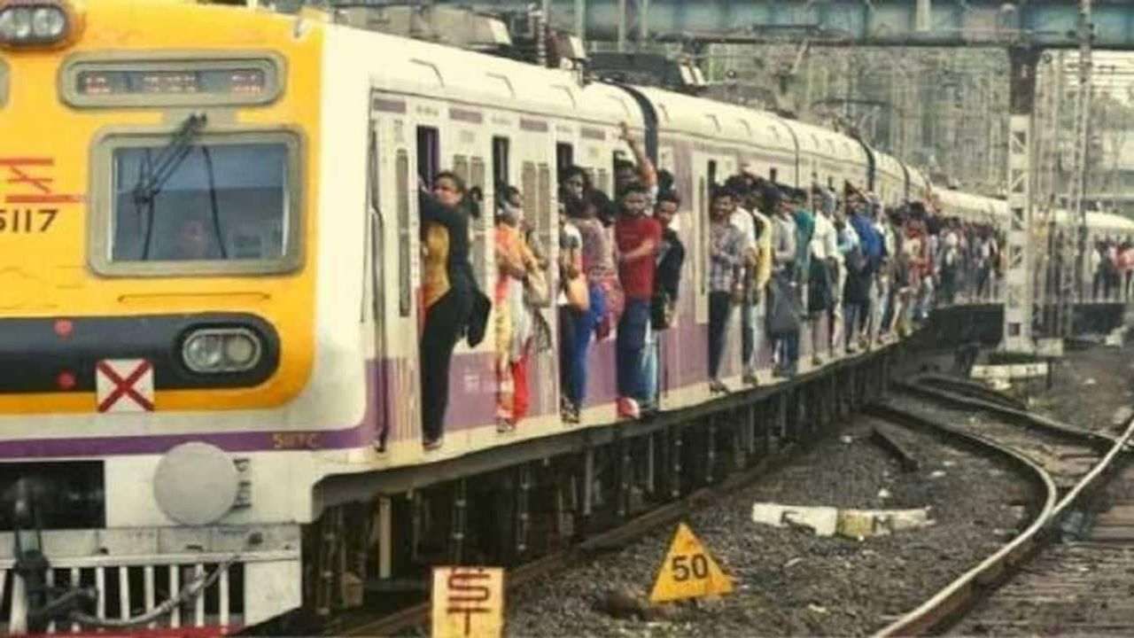 Maharashtra : મુંબઈગરાઓ ખાસ વાંચે, મધ્ય રેલવેએ 10 મુંબઈ AC લોકલ ટ્રેનની સેવા રદ્દ કરી