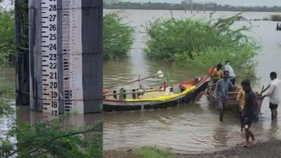 Bharuch : ગોલ્ડન બ્રિજ નજીક નર્મદા ભયજનક સપાટીથી 7 ફુટ નીચે વહી રહી છે, તંત્ર એલર્ટ