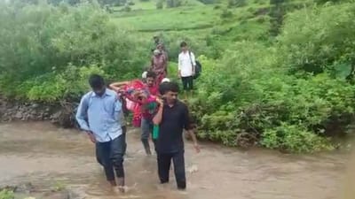 Narmada: આ તે કેવી વિવશતા, ઝરવાણીમાં રસ્તાના અભાવે ગર્ભવતી મહિલાને સ્ટ્રેચર પર ઉપાડી પાણીમાંથી લઈ ગયા