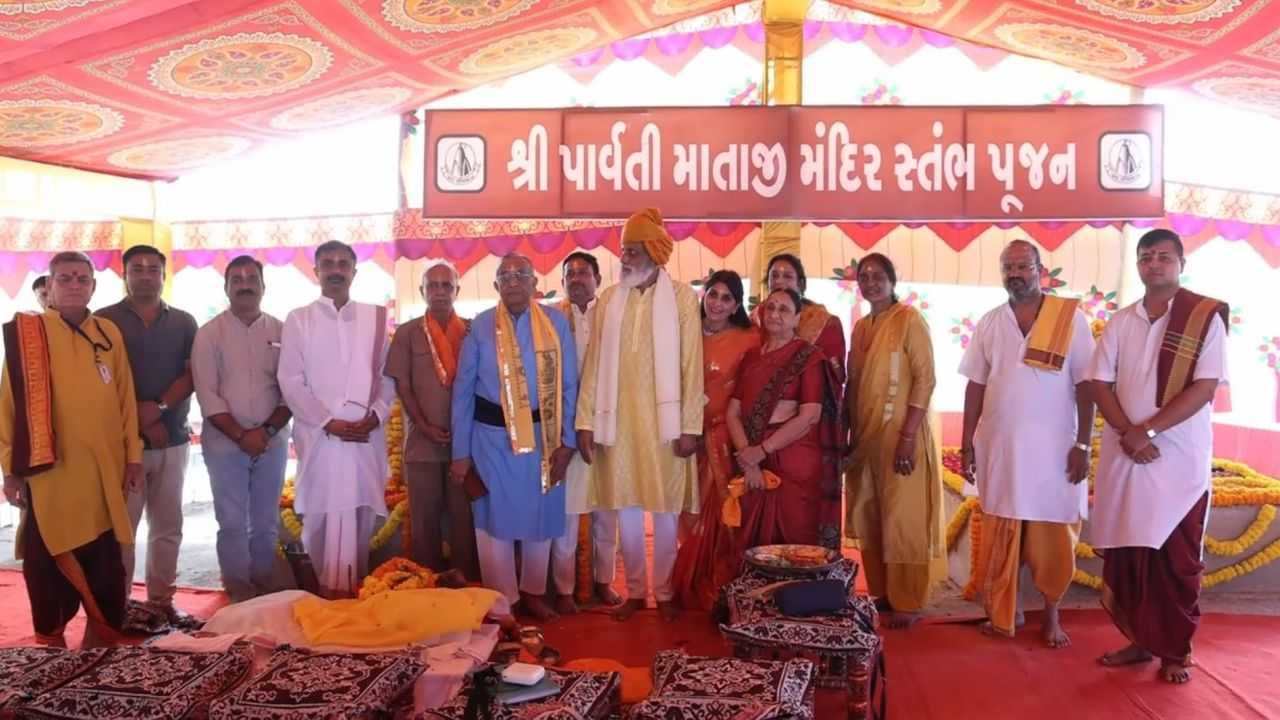 Gir somnath: The pillar of Parvati temple built near Somnath was worshipped