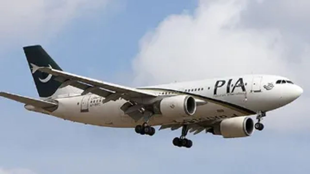33 વર્ષથી ગુમ છે પાકિસ્તાનનું વિમાન, હજુ સુધી નથી મળ્યો કોઈ અતોપતો