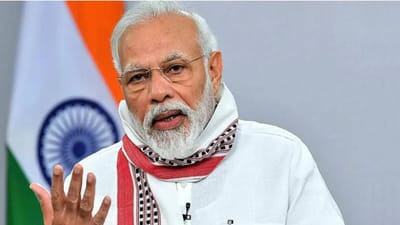 Gujarat Election: વડાપ્રધાન નરેન્દ્ર મોદી 27 ઓગસ્ટથી ગુજરાત પ્રવાસે, અમદાવાદ, ગાંધીનગર અને કચ્છમાં તૈયારીઓ પૂરજોશમાં