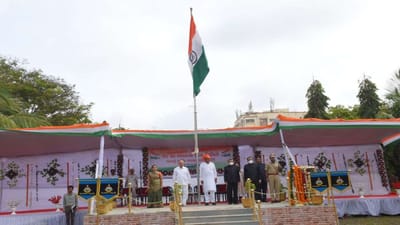 Porbandar: કૃષિ મંત્રી રાઘવજી પટેલે કર્યું ધ્વજવંદન, મહાત્મા ગાંધીજીની સ્મૃતિ સાથે શહિદોને અર્પી શ્રદ્ધાંજલિ