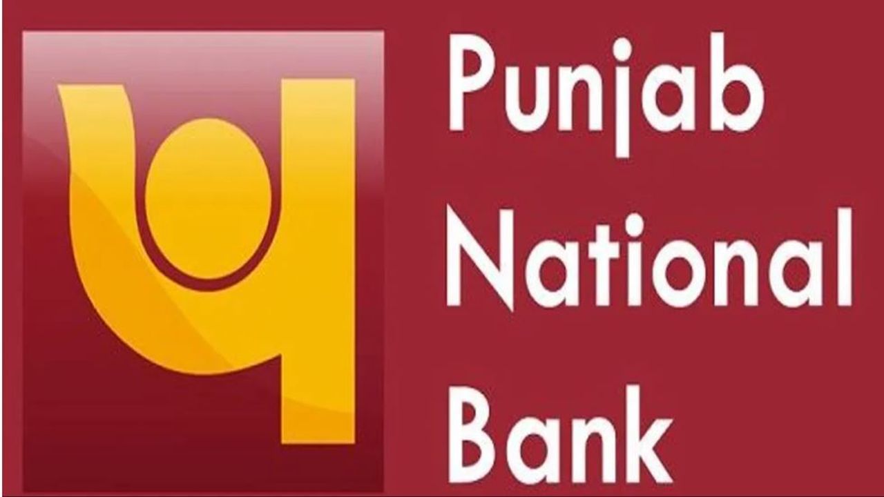 govt-bank-jobs-for-manager-and-officer-post-know-eligibility-pnb-recruitment-2022-