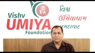 વિશ્વ ઉમિયાધામના પ્રમુખ આર.પી. પટેલે લવ જેહાદ મુદ્દે વ્યક્તિ કરી ચિંતા, કહ્યુ સમાજે ચેતવાની જરૂર, આ સમાજ માટે સળગતો મુદ્દો વિશ્વ ઉમિયાધામના પ્રમુખ આર.પી. પટેલે લવ જેહાદ મુદ્દે વ્યક્તિ કરી ચિંતા, કહ્યુ સમાજે ચેતવાની જરૂર, આ સમાજ માટે સળગતો મુદ્દો