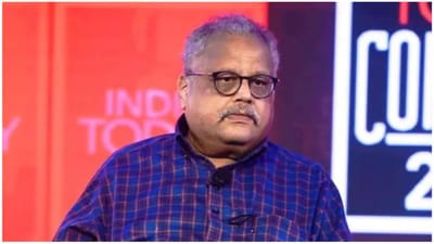 રાકેશ ઝુનઝુનવાલાના આજે સાંજે 5 વાગ્યે બાણગંગા સ્મશાન ગૃહમાં કરાશે અંતિમ સંસ્કાર