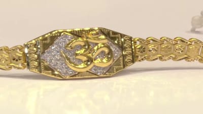 Raksha Bandhan 2022 : સુરતની આ રાખડી બદલી નાખશે ભાઈના તહેવારની મૂરત, કાંડા પર બંધાનારી આ રાખડીની કિંમત જાણીને જ આંખો થઈ જશે ચાર !