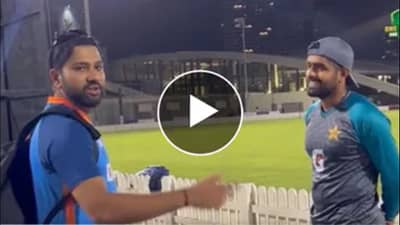 Video: રોહિત-બાબરની થઇ મુલાકાત, લગ્નની મળી સલાહ, જાણો શું કહ્યું પાકિસ્તાનના કેપ્ટને