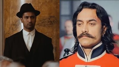 Bollyywood News : વિકી કૌશલથી લઈને આમિર ખાન સુધી, આ કલાકારોએ શક્તિશાળી પાત્રોથી કરાવ્યો આઝાદીનો અહેસાસ