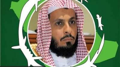 સાઉદી અરેબિયાઃ કાબાના પૂર્વ ઈમામને 10 વર્ષની જેલની સજા