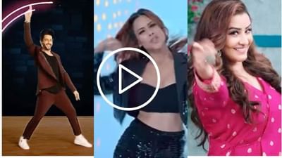 Jhalak Dikhhla Jaa: નિયા શર્મા-શિલ્પા શિંદે નહીં પરંતુ આ એક્ટરને મળી રહ્યો છે પ્રેમ, જુઓ Video