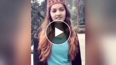 Viral Video: છોકરીએ ગાયું 'યે હસીં વાદિયાં...', સુંદર અવાજની ફેન બની દુનિયા
