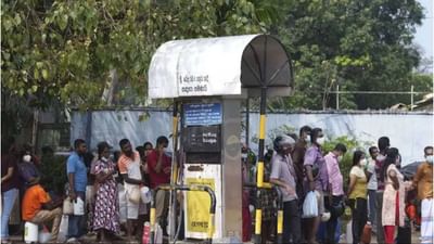 આર્થિક સંકટમાં ફસાયેલા શ્રીલંકા માટે રાહત પેકેજ પર ટૂંક સમયમાં મહોર લાગી શકે છે, IMF ટીમ આવતા સપ્તાહે કરશે મુલાકાત