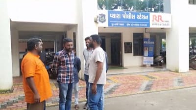 Tapi: જિલ્લા ભાજપમાં જૂથવાદ, ભાજપના જ બે જૂથોએ સામસામે નોંધાવી એટ્રોસિટીની ફરિયાદ Tapi: જિલ્લા ભાજપમાં જૂથવાદ, ભાજપના જ બે જૂથોએ સામસામે નોંધાવી એટ્રોસિટીની ફરિયાદ