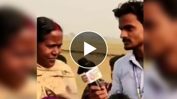 Viral Video : Reporter asked the teacher the spelling of January, got something like this answer Funny video reporter asks January spelling from school teacher watch her reply in viral video | Viral Video : Reporter asked the teacher the spelling of January, got something like this answer Funny video reporter asks January spelling from school teacher watch her reply in viral video |