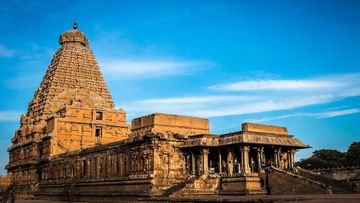 Shravan 2022 : તમિલનાડુમાં 1200 વર્ષ જૂનું શિવ મંદિર, જેનું રહસ્ય વૈજ્ઞાનિકો પણ જાણી શક્યા નથી