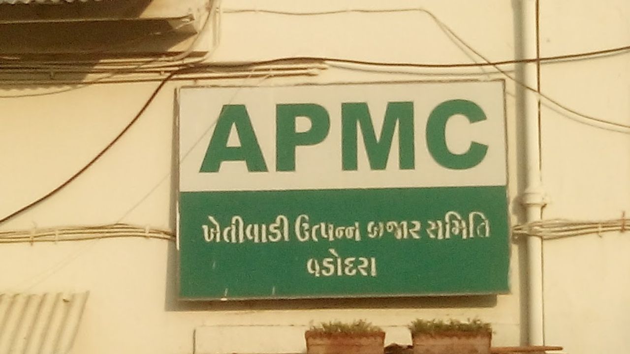 કૃષિ કાયદાને લઈ ફરી ગુજરાતમાં ટકરાવ ! APMCની આર્થિક કટોકટીને લઈ કોંગ્રેસ પ્રવક્તાએ સરકારને આડે હાથ લીધી