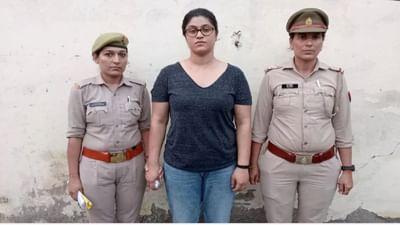 'અપમાનજનક વર્તન કરનાર' સ્ત્રીને કેટલી સજા થઈ શકે ? IPCની આ 5 કલમોને સમજો