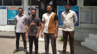 Ahmedabad: જેલમાં બેસી ખંડણીનું નેટવર્ક ચલાવતા ગેંગસ્ટર અઝહર કીટલીની પોલીસે કરી ધરપકડ