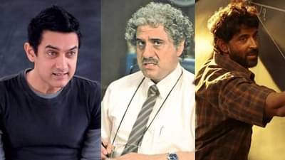 Happy Teachers Day : Bollywoodના આ 9 શિક્ષકોએ બધાને વિચારવા કરી દીધા મજબૂર, શ્રેષ્ઠ રહ્યો તેમનો ક્લાસ