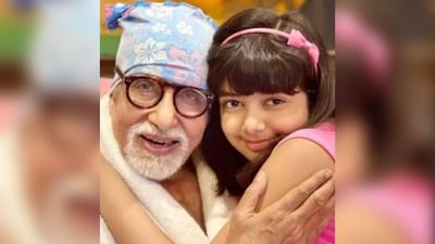 Ponniyin Selvanમાં આરાધ્યાની છે મહત્ત્વની ભૂમિકા, ઐશ્વર્યાએ કર્યો ખુલાસો