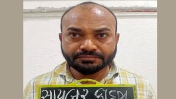 अहमदाबाद : ऑनलाइन ठगी का मामला सामने आया है, 10 रुपये के चक्कर में लाखों रुपये का नुकसान हो चुका है