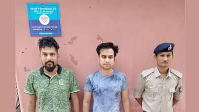 Ahmedabad: જુહાપુરામાંથી વિદેશી નાગરિકોએ લોન અપાવવાના બહાને ઠગાઈ કરતું બોગસકોલ સેન્ટર ઝડપાયું