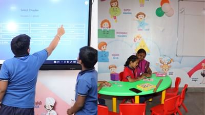 કેન્દ્રીય ગૃહ મંત્રી અમિત શાહ અને મુખ્યમંત્રી ભૂપેન્દ્ર પટેલે ચાર સ્માર્ટ શાળાઓનું ઈ- લોકાર્પણ કર્યું