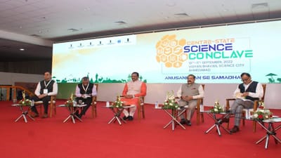 અમદાવાદ શહેરમાં સાયન્સસિટી ખાતે આયોજિત બે દિવસીય સેન્ટર સ્ટેટ સાયન્સ કૉન્ક્લેવનો સમાપન સમારંભ કેન્દ્રીય સાયન્સ એન્ડ ટેક્નોલોજી મંત્રી જીતેન્દ્ર સિંહની અધ્યક્ષતામાં યોજાયો હતો. જેમાં ગુજરાત રાજ્યના શિક્ષણ તેમજ સાયન્સ અને ટેકનોલોજી મંત્રી જીતુ વાઘાણી પણ ઉપસ્થિત રહ્યા હતા.