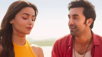 Box Office Prediction : KGF 2 પછી સૌથી મોટી ઓપનિંગ સાબિત થશે બ્રહ્માસ્ત્ર