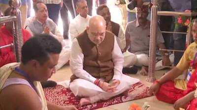 Bihar: કેન્દ્રીય ગૃહપ્રધાન અમિત શાહે કિશનગંજમાં કાલી માતા મંદિરમાં કરી પૂજા, સીમા સુરક્ષા અંગે BSF અધિકારીઓ સાથે કરશે બેઠક