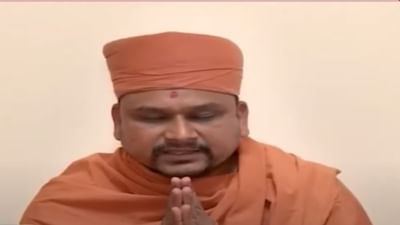 ભગવાન શિવના અપમાનજનક નિવેદન બાદ રોષ ફાટી નીકળતા આનંદસાગર સ્વામીએ માફી માગી, જુઓ VIDEO ભગવાન શિવના અપમાનજનક નિવેદન બાદ રોષ ફાટી નીકળતા આનંદસાગર સ્વામીએ માફી માગી, જુઓ VIDEO