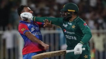 ICC ने पाकिस्तान और अफगानिस्तान के खिलाड़ियों को मैदान पर झगड़ने की सजा दी