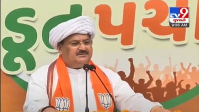 Gandhinagar: કિસાન પંચાયતમાં જે.પી.નડ્ડાનું મોટું નિવેદન, 'ઘણા લોકોએ ખેડૂત કલ્યાણની માત્ર વાતો કરી, ભાજપે કામ કર્યુ'