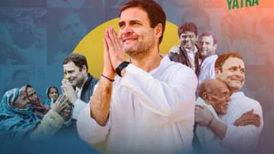 કોંગ્રેસની 'ભારત જોડો યાત્રા' આજથી શરૂ,મોંઘવારી અને બેરોજગારી સહિતના મુદ્દા પર કરશે સંવાદ