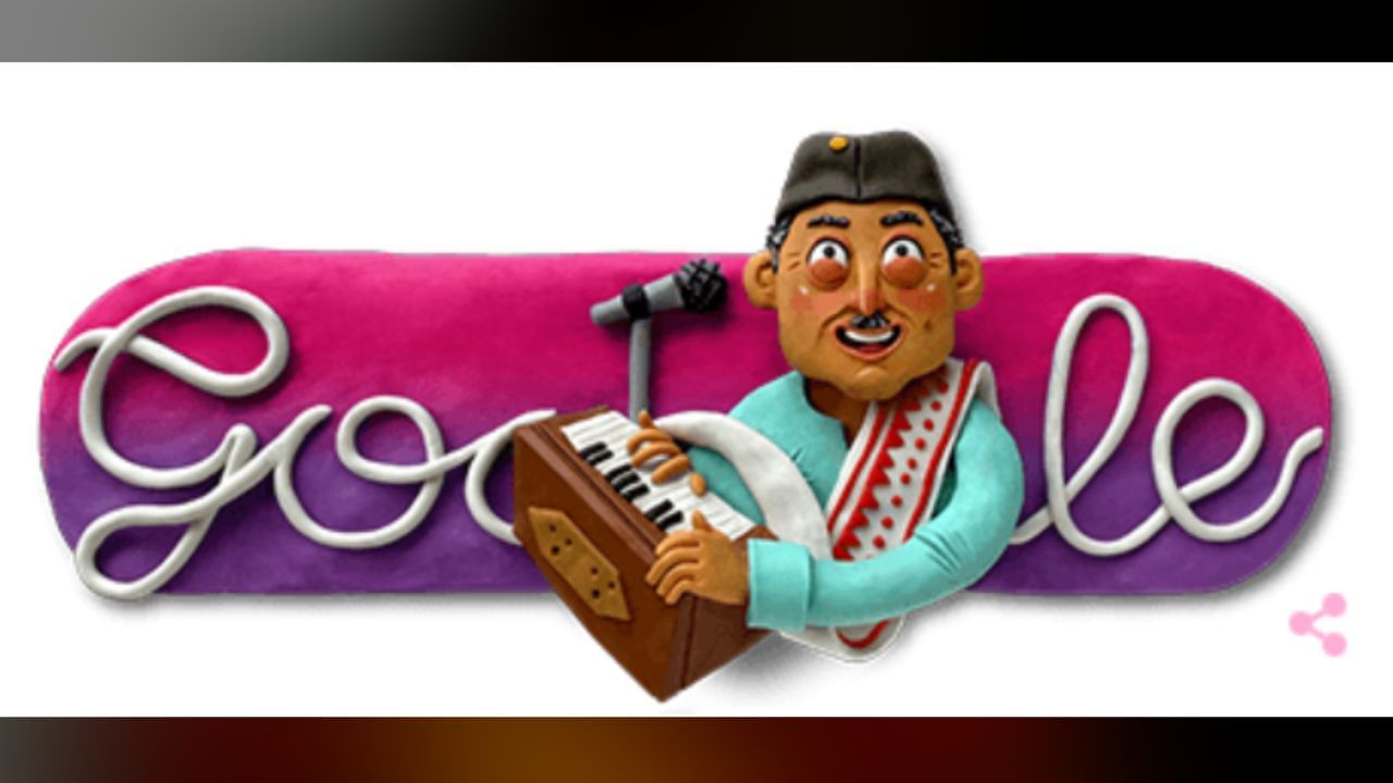 Bhupen Hazarika birth anniversary : 'રૂદાલી' જેવી ફિલ્મો માટે સંગીત આપનારા ભૂપેન હજારિકાને Googleએ Doodle બનાવીને આપી શ્રદ્ધાંજલિ