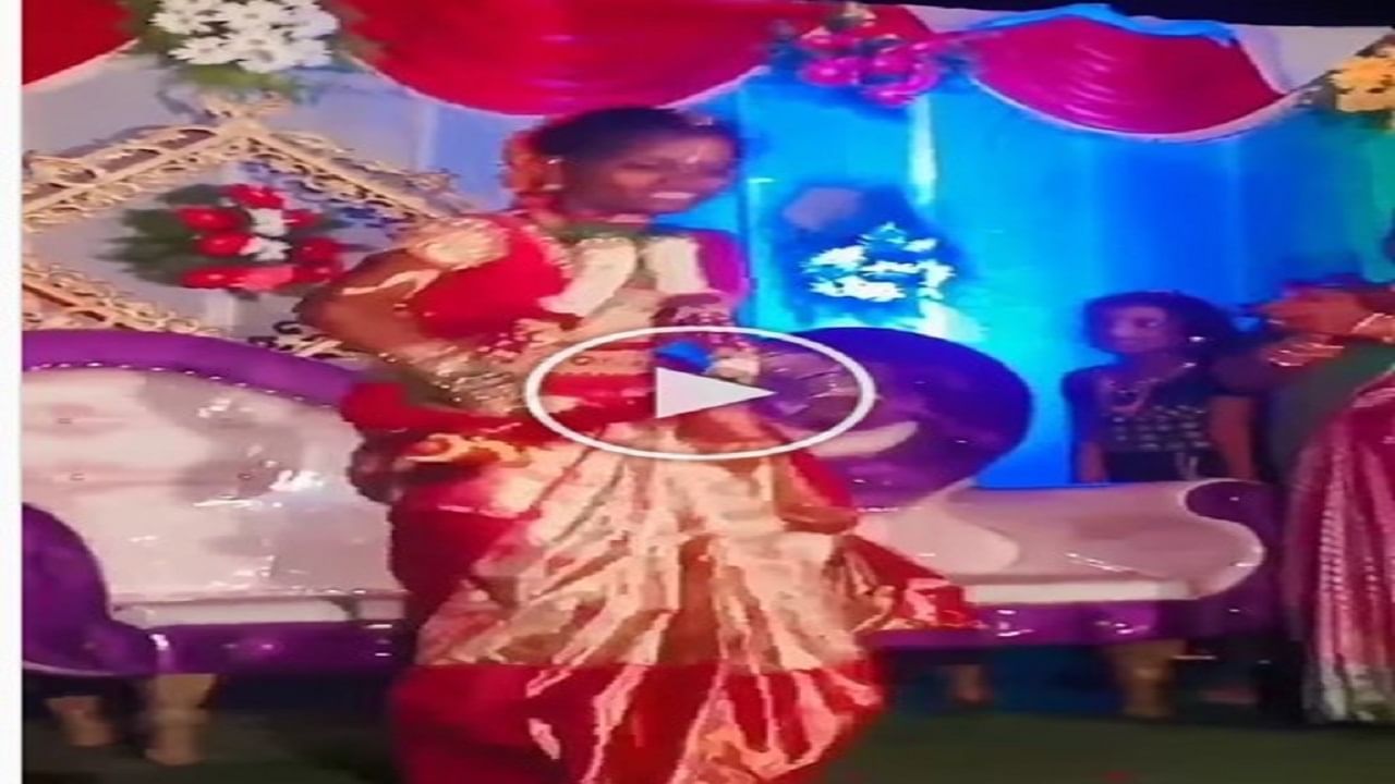 Bride Dance Video : દુલ્હને પોતાના ડાન્સ પરફોર્મન્સથી મંડપમાં ધૂમ મચાવી, વાયરલ વીડિયો જોઈને તાળીઓના ગડગડાટ થશે શરૂ
