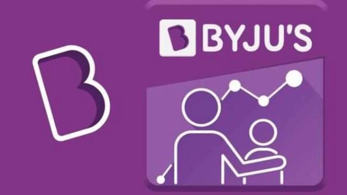 Byju’sની મુશ્કેલીઓ વધી ! ખોટ 17 ગણી વધીને રૂ. 4500 કરોડે પહોચી